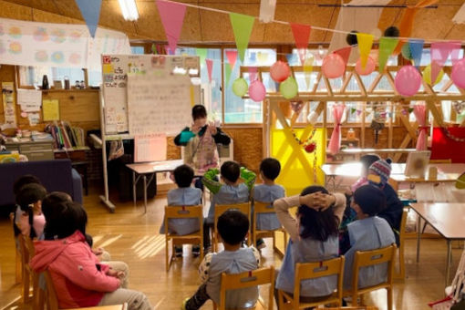 認定こども園斜里大谷幼稚園(北海道斜里郡斜里町)