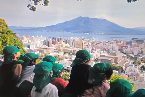 認定こども園清谿幼稚園(鹿児島県鹿児島市)