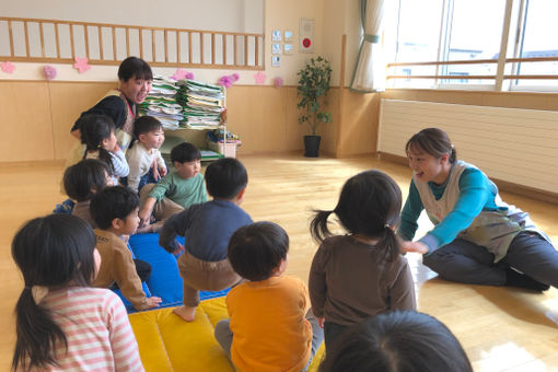 認定こども園太平あずさ保育園(北海道札幌市北区)