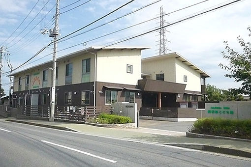 船橋旭こども園(千葉県船橋市)