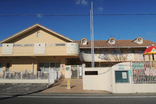 認定こども園登美丘西こども園(大阪府堺市東区)