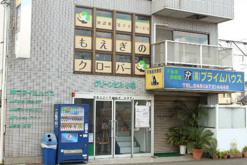 もえぎのクローバー小机港北(神奈川県横浜市港北区)