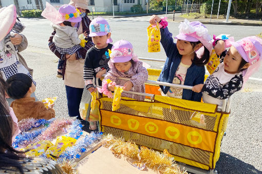 サフォークキッズ保育園(千葉県千葉市美浜区)