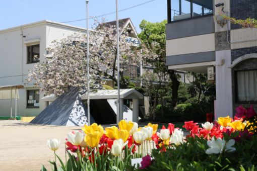 みなと幼稚園(大阪府大阪市港区)