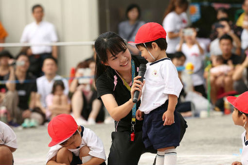 金の峯幼稚園(東京都中野区)