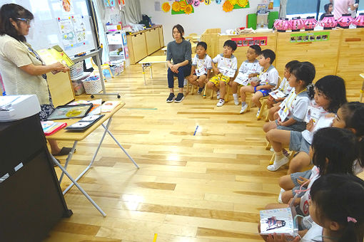 よどがわ愛育保育園(大阪府大阪市淀川区)