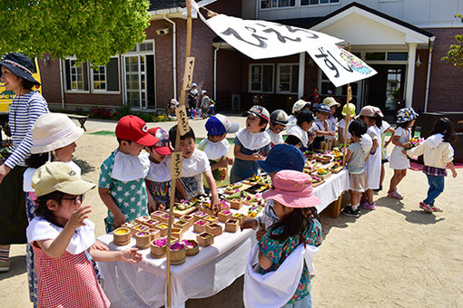 東広島くすのき幼稚園(広島県東広島市)