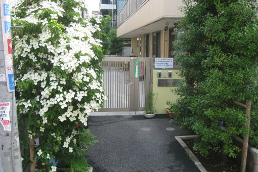 わくわく保育園(東京都豊島区)