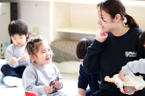 あいの里大藤幼稚園（教育部）(北海道札幌市北区)