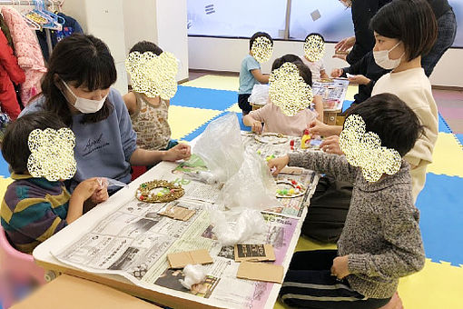 げんきまるみその(北海道札幌市豊平区)