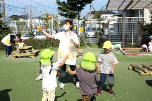 すえひろ保育園(千葉県千葉市中央区)