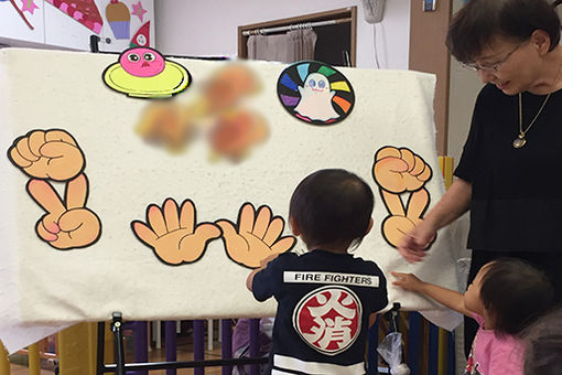 子ばと保育園(東京都江戸川区)