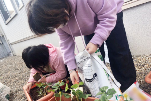 ちびっこルームあはは(千葉県千葉市中央区)