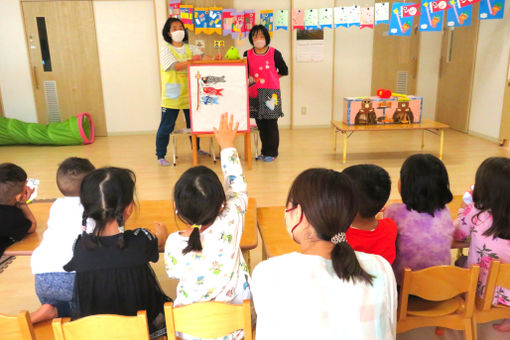 都賀せいわ保育園(千葉県千葉市若葉区)