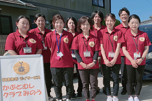 かぶとむしクラブみのう(福岡県久留米市)