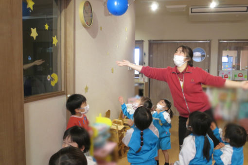 認定こども園 くたに幼稚園(愛媛県松山市)