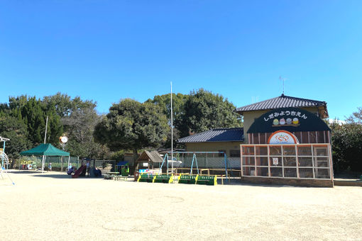 志だみ幼稚園(愛知県名古屋市守山区)