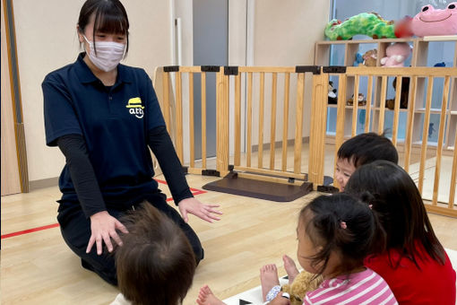 企業主導型保育園 あった琴似(北海道札幌市西区)