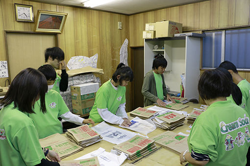 クリームソーダuni　中高生(神奈川県横浜市栄区)