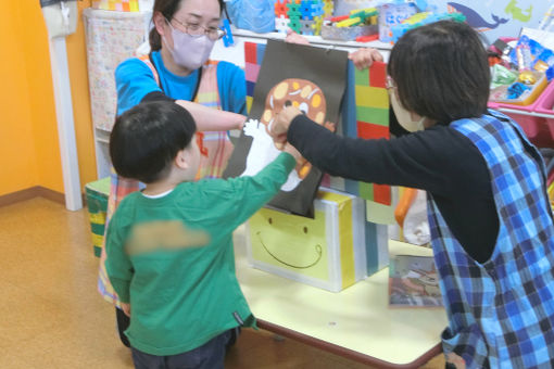 シェトワ保育園(埼玉県さいたま市中央区)