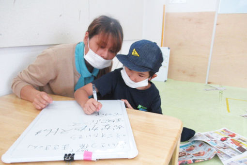 ほめてこ入曽教室(埼玉県狭山市)