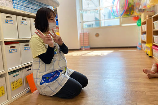 あんあん保育園平岸ルーム(北海道札幌市豊平区)