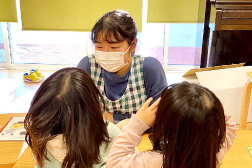 幼保連携型認定こども園　幸明幼稚園(北海道札幌市西区)