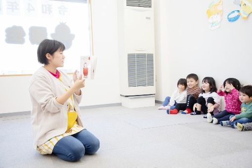 栗生ひよこ園(宮城県仙台市青葉区)