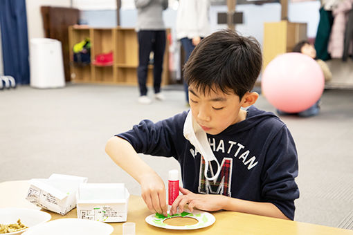 え～る(宮城県名取市)