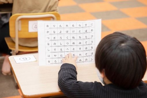 （仮称）チルハピスポーツ新田教室(宮城県仙台市宮城野区)