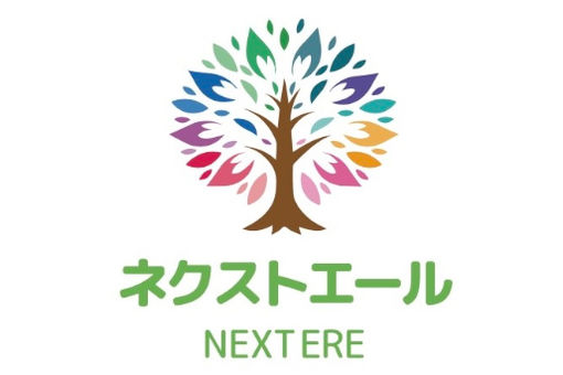 ネクストエール立川柏町教室(東京都立川市)