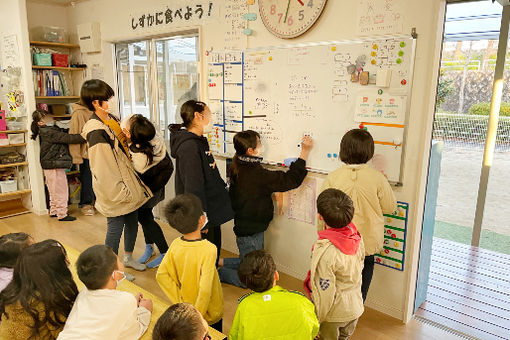 平針学童保育クラブ/平針第ニ学童保育クラブ(愛知県名古屋市天白区)