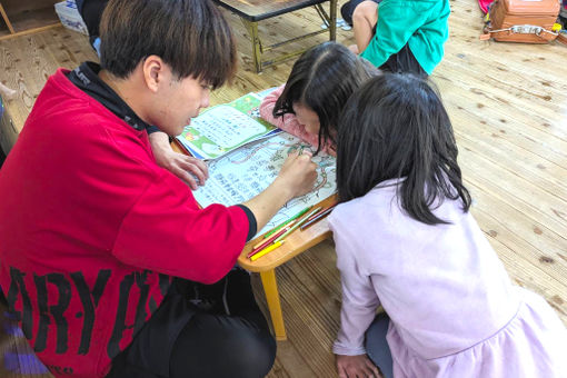 相生山根学童保育の会(愛知県名古屋市天白区)