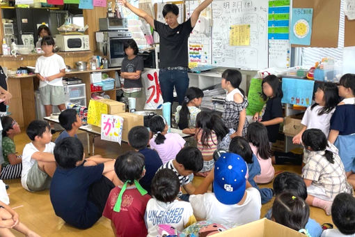 天白学童保育クラブ(愛知県名古屋市天白区)