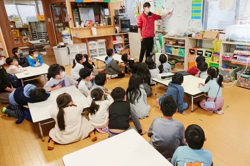 天白学童保育クラブ(愛知県名古屋市天白区)