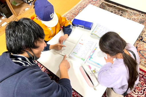 天白学童保育クラブ(愛知県名古屋市天白区)