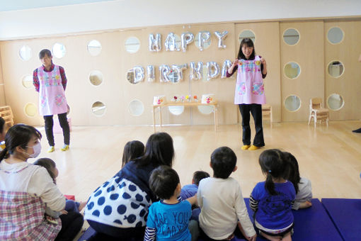 平和あすみ保育園(北海道札幌市西区)