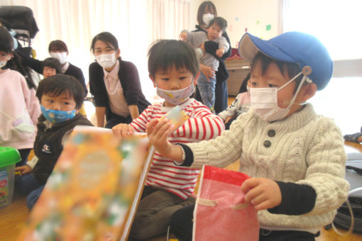 こどもみらい園ぽぽらす（企業主導型保育）(岐阜県美濃加茂市)