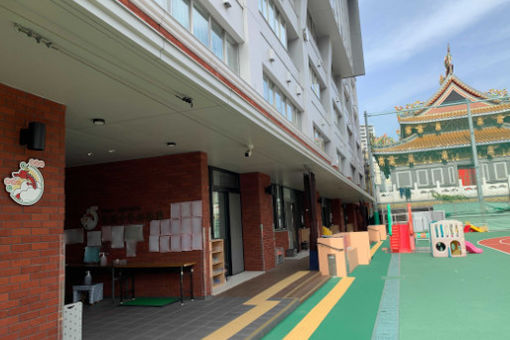 横濱中華幼保園(神奈川県横浜市中区)