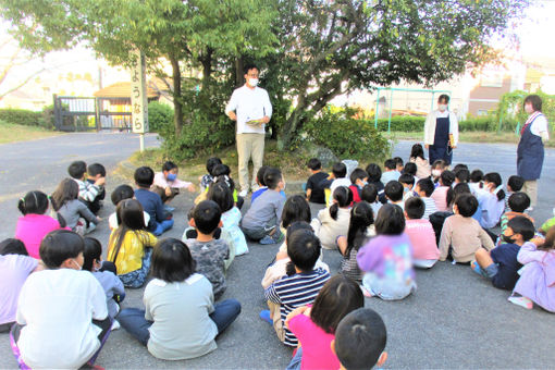 豊明市エリア・児童指導員(愛知県名古屋市中村区)