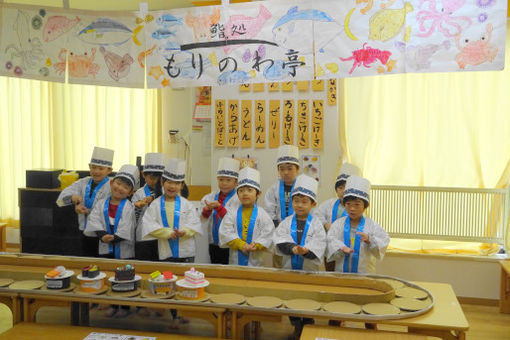 発寒もりのわ保育園(北海道札幌市西区)