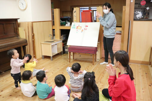 コミュニティハウス保育室ポッポ(東京都渋谷区)