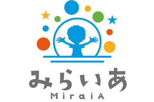 児童発達支援・放課後等デイサービスみらいあ厚木(神奈川県厚木市)