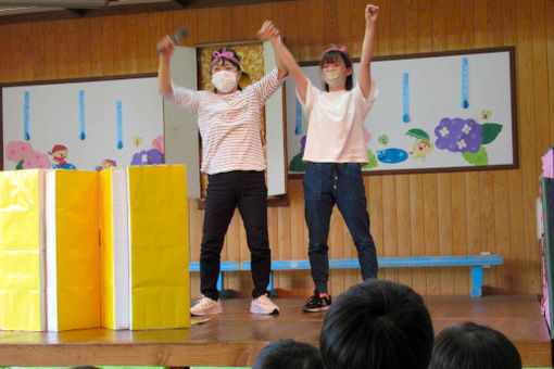 認定こども園花園幼稚園(福井県福井市)