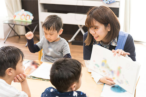 AIAI NURSERY 大泉学園(東京都練馬区)