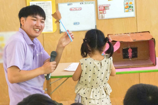 ゆめの樹保育園ほどがや(神奈川県横浜市保土ケ谷区)