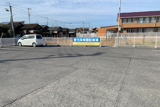 愛光保育園(香川県仲多度郡多度津町)