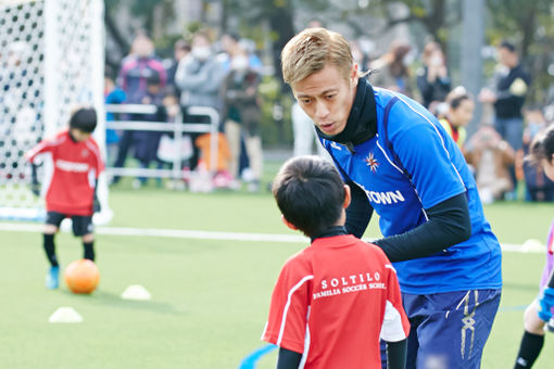 SOLTILO GSA International School 幕張ベイパーク校(千葉県千葉市美浜区)