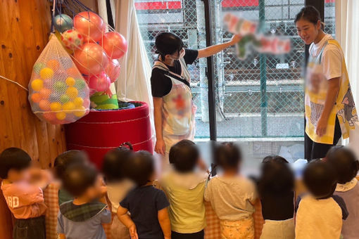 EGAOの保育みらいっこぷち(神奈川県川崎市中原区)