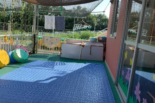 くすのき認定こども園(広島県三原市)